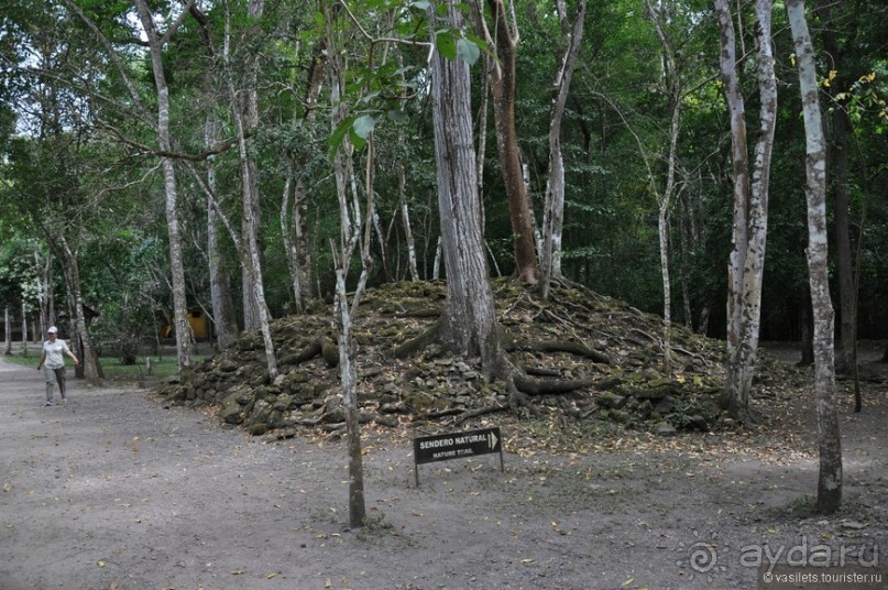 Песнь о Гондурасе