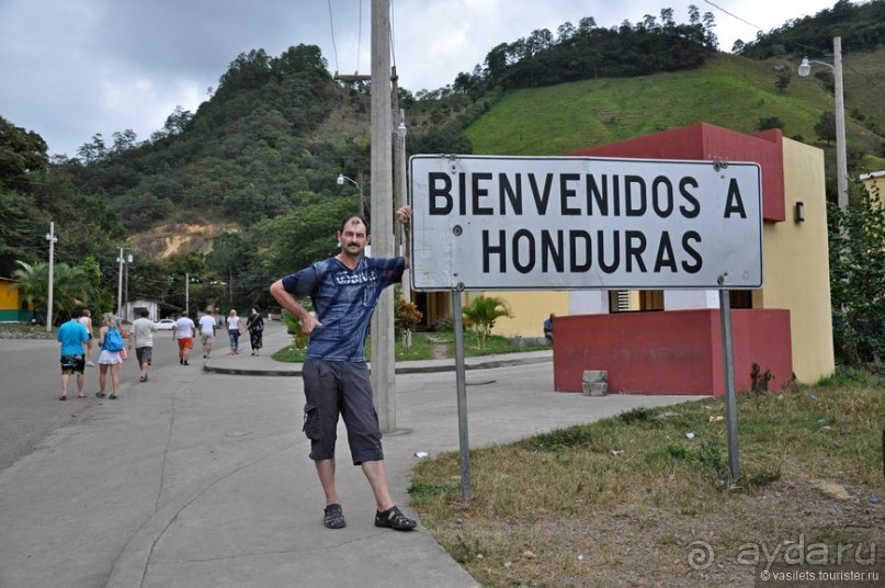 Песнь о Гондурасе