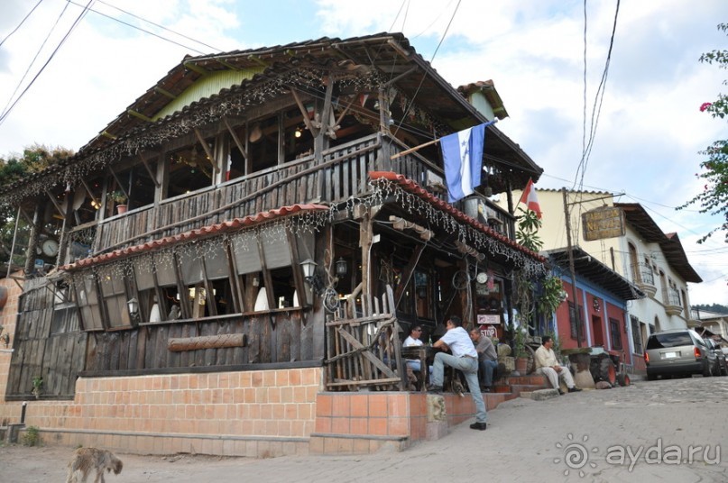 Песнь о Гондурасе