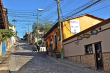 Песнь о Гондурасе