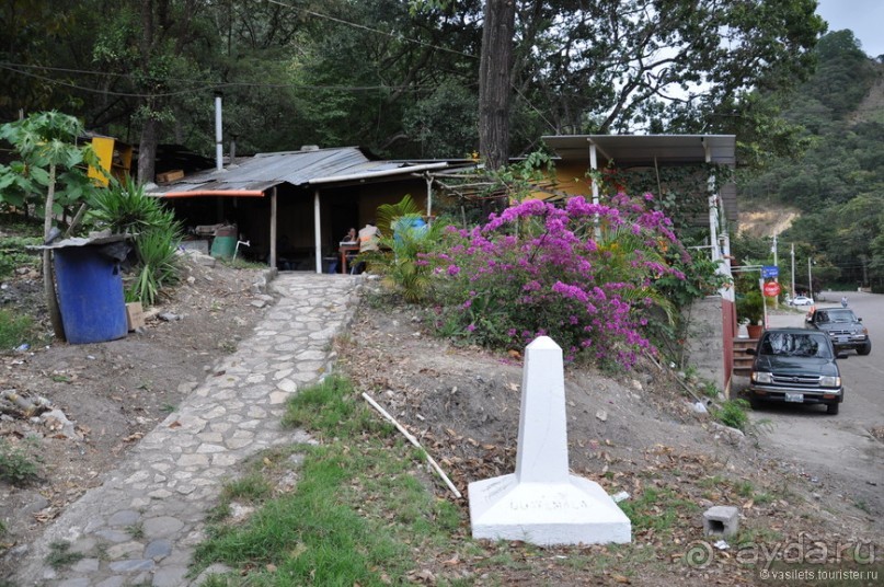 Песнь о Гондурасе