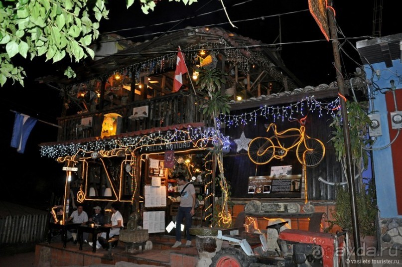 Песнь о Гондурасе