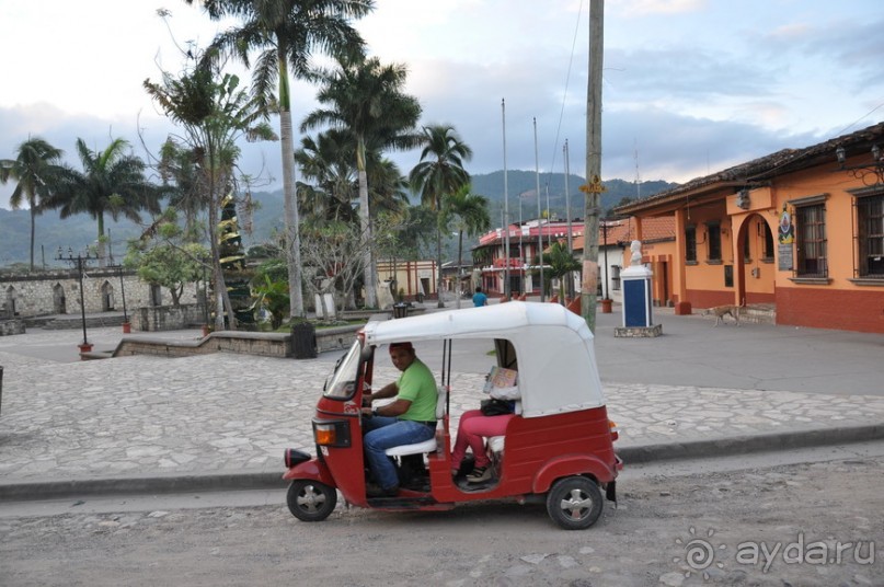 Песнь о Гондурасе