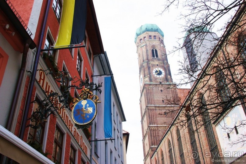 Альбом отзыва "Еще раз про Мюнхен"