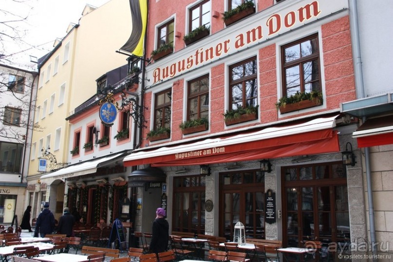 Альбом отзыва "Еще раз про Мюнхен"