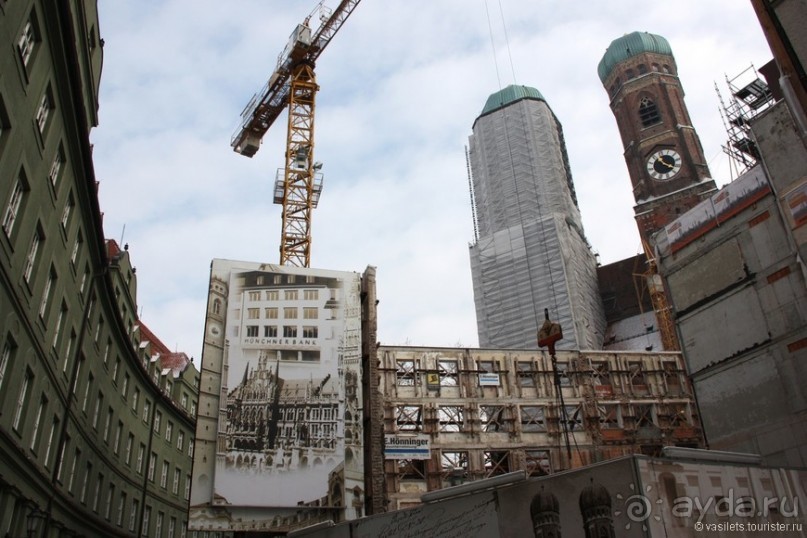 Альбом отзыва "Еще раз про Мюнхен"