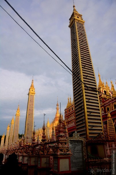 Бирманский небоскреб, храмы-дворцы и лачуги