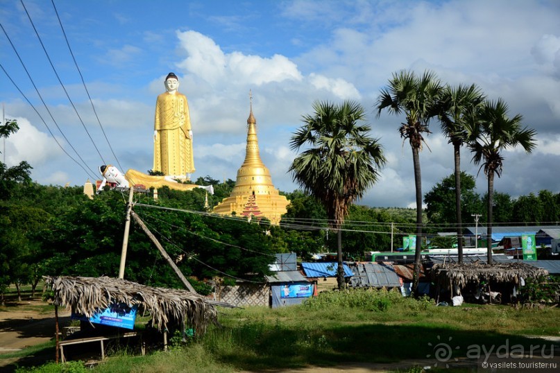 Бирманский небоскреб, храмы-дворцы и лачуги