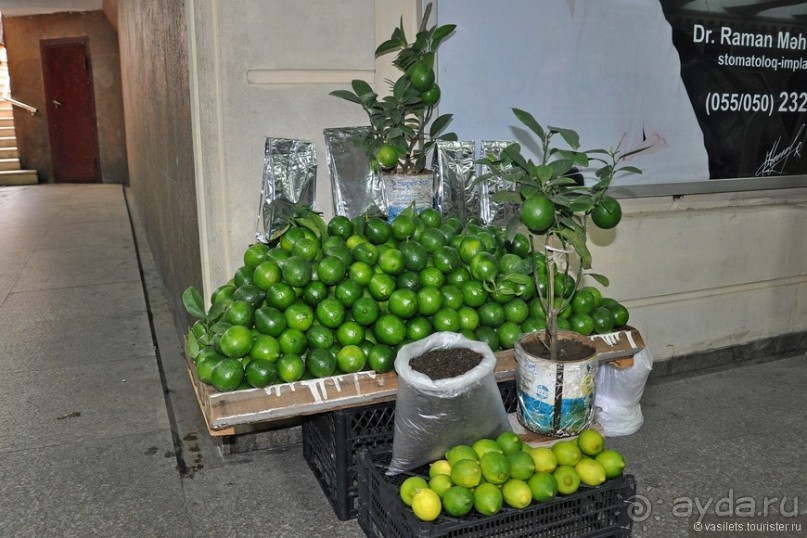 Баку древний, Баку модерновый