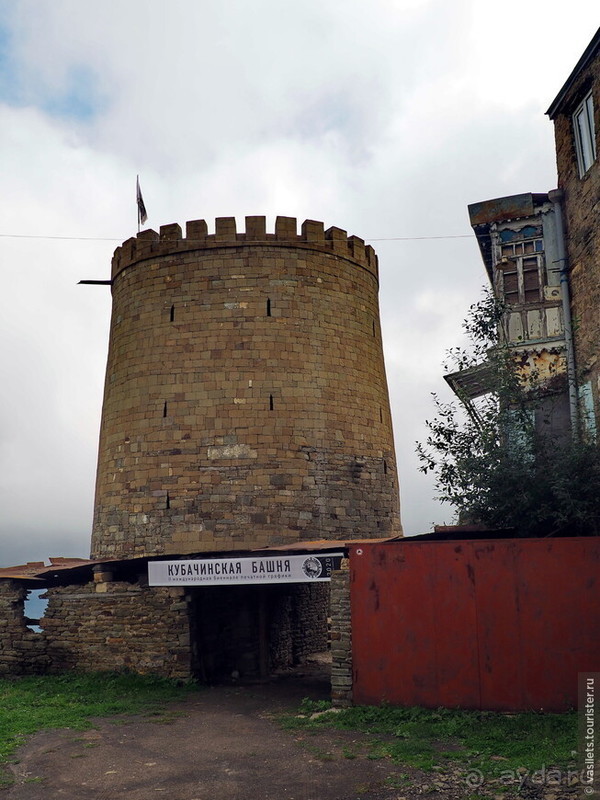 Горный Дагестан