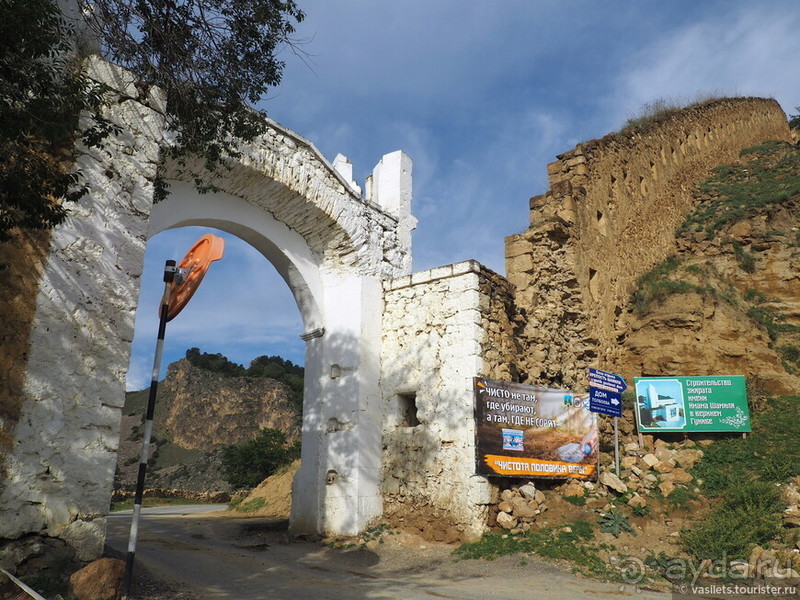 Горный Дагестан