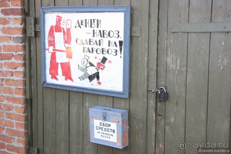 Неожиданно интересный Переславль