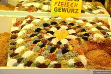 Два баклажана в Сиде