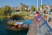 Два баклажана в Сиде