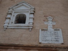 Тверской минитрип — Старица-Тверь-Завидово