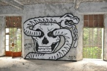 Кипр мифический, Кипр мистический