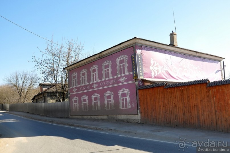 Звенигород — симпатичное заМКАДье.