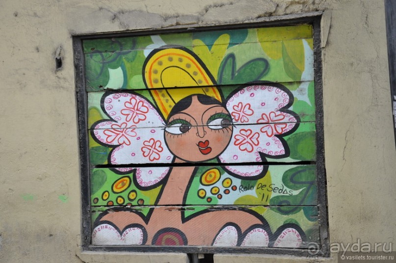 Панама-сити и канал впридачу