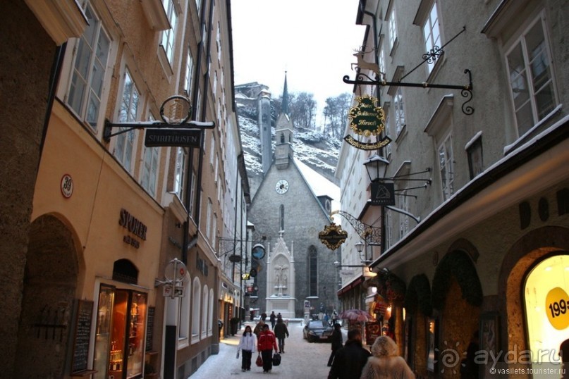 Крепость ХоэнЗальцбург и Гетрейдегассе