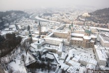 Крепость ХоэнЗальцбург и Гетрейдегассе