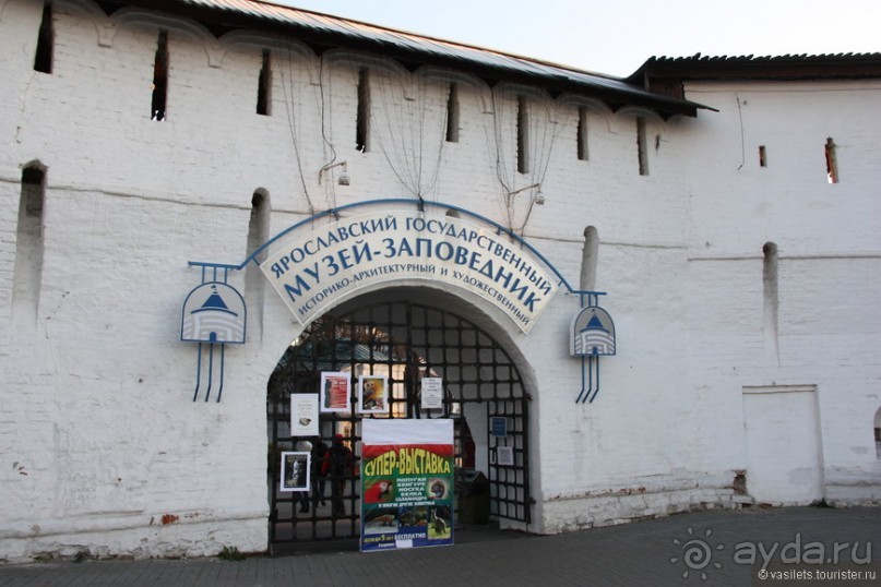 Про дураков, дороги, осень, у Костромы мы пораспросим