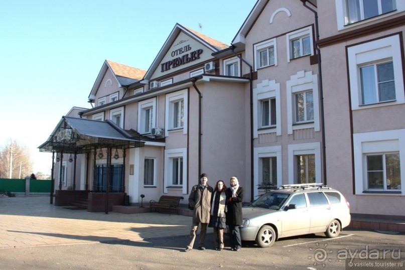 Про дураков, дороги, осень, у Костромы мы пораспросим