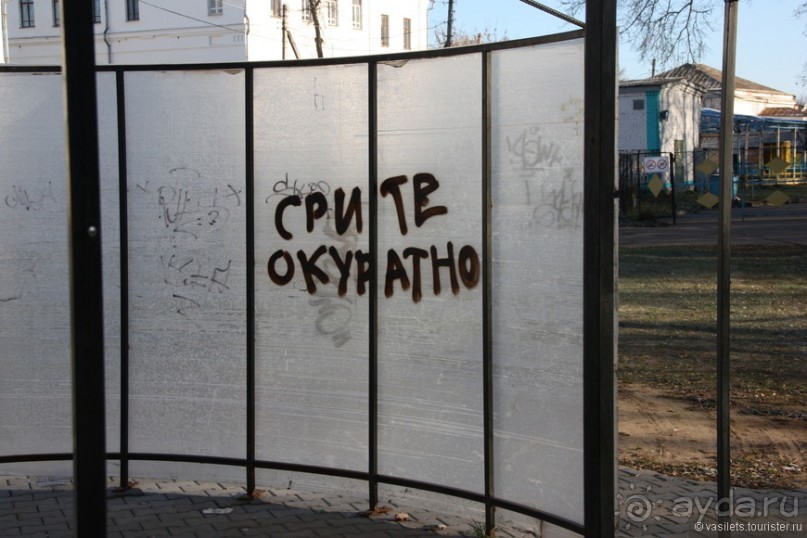 Про дураков, дороги, осень, у Костромы мы пораспросим