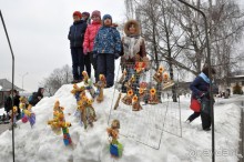 Масленичный Ярославль