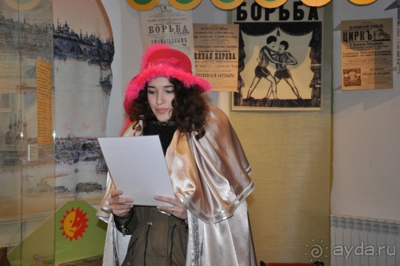 Альбом отзыва "Масленичный Ярославль"