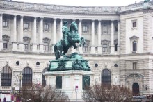 Вена. По следам принцессы Сиси