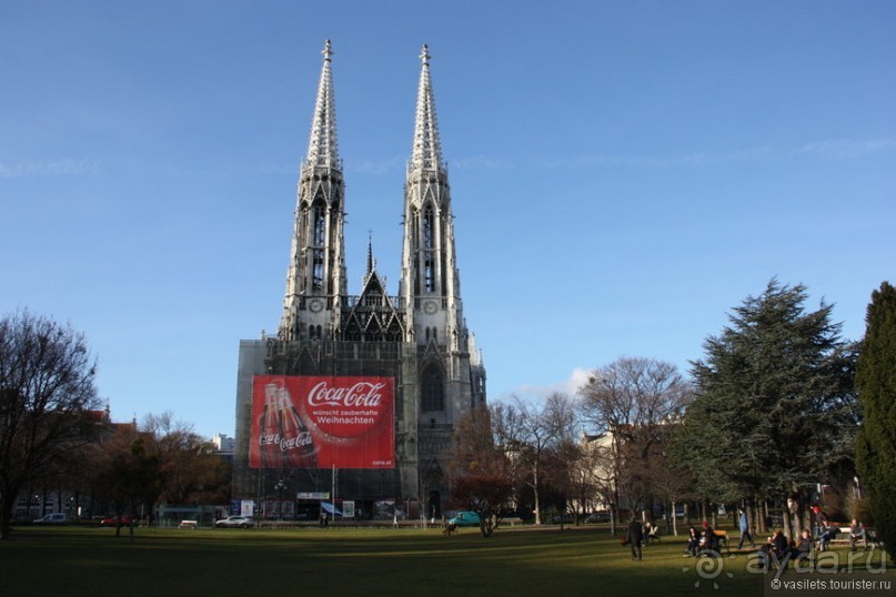 Вена. По следам принцессы Сиси