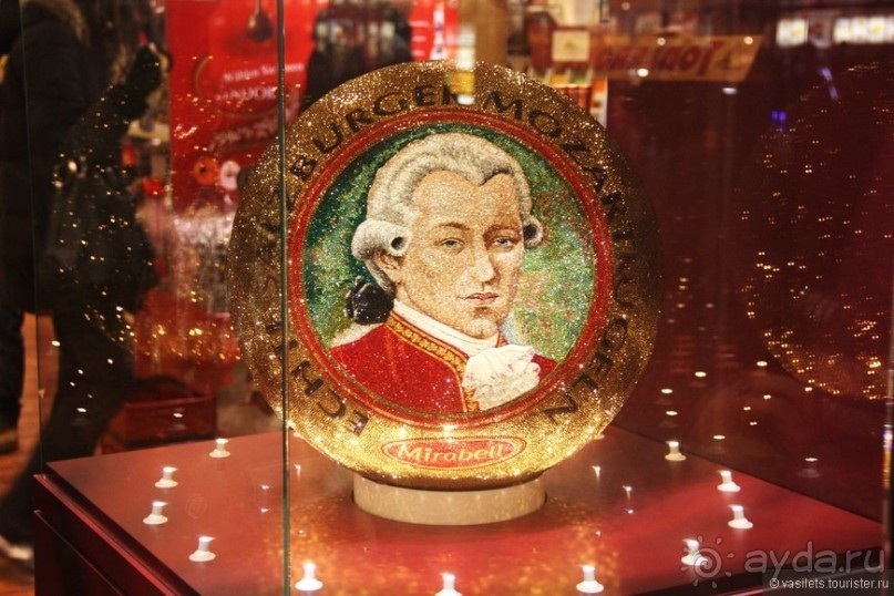 Вена. По следам принцессы Сиси