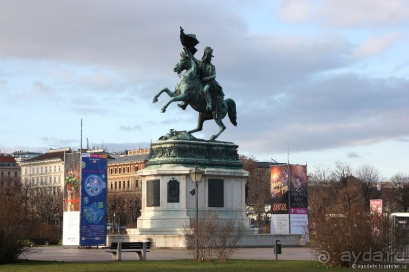 Вена. По следам принцессы Сиси