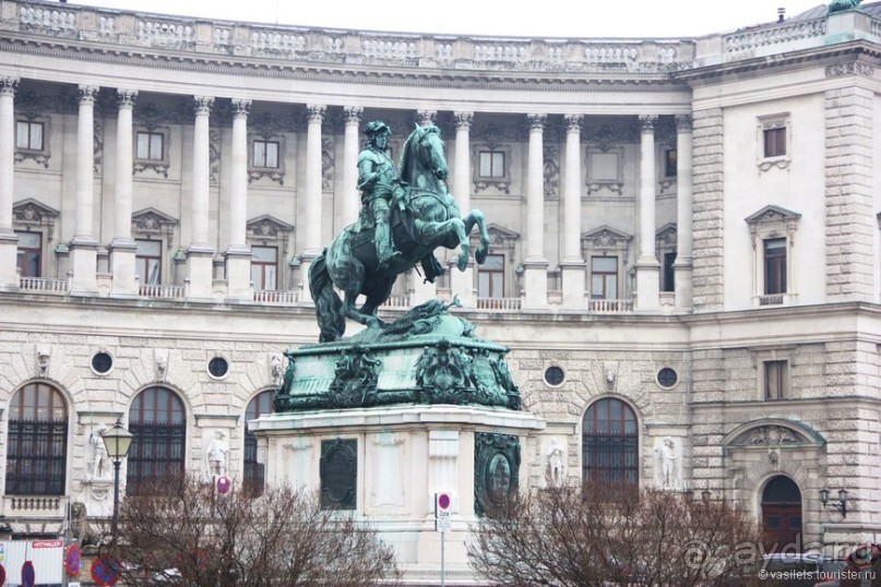 Вена. По следам принцессы Сиси