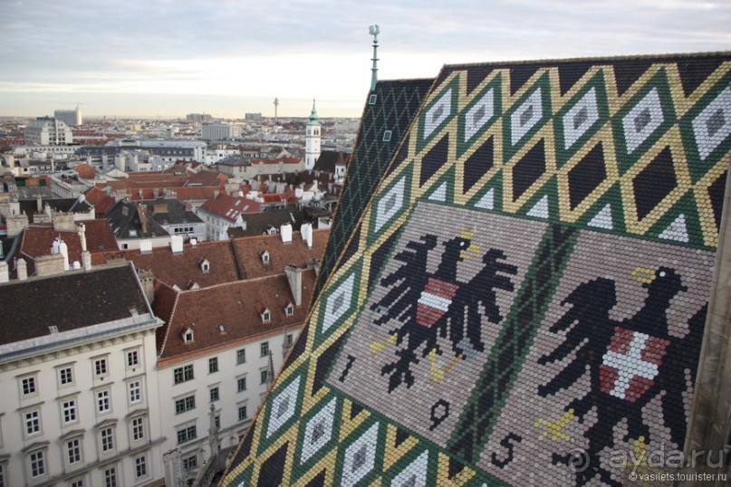 Вена. По следам принцессы Сиси