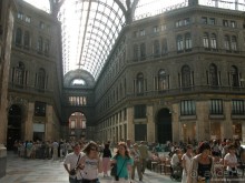 Помпеи и Неаполь - две стороны одной медали