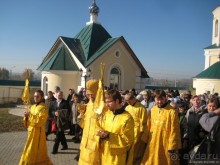 В монастырь... за здоровьем