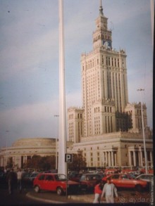 Шоп-тур: килька по-польски