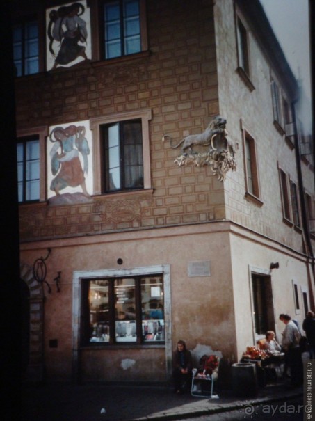 Шоп-тур: килька по-польски