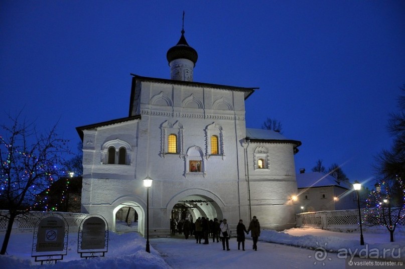 В Суздаль на сломанной ноге