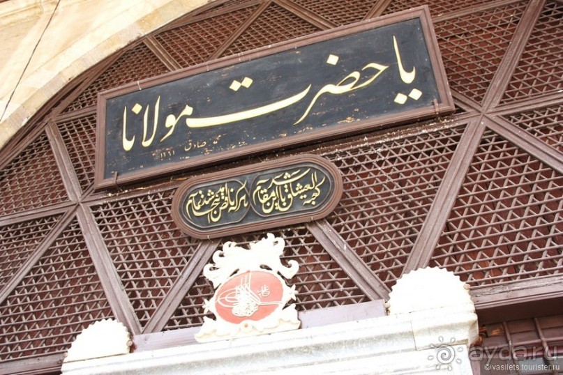 Турция неожиданная - центральная