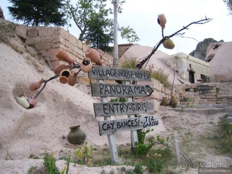 Непляжная Турция. Каппадокия