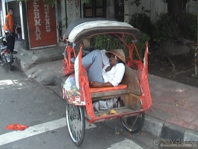 Один день на Яве