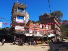 фото Катманду