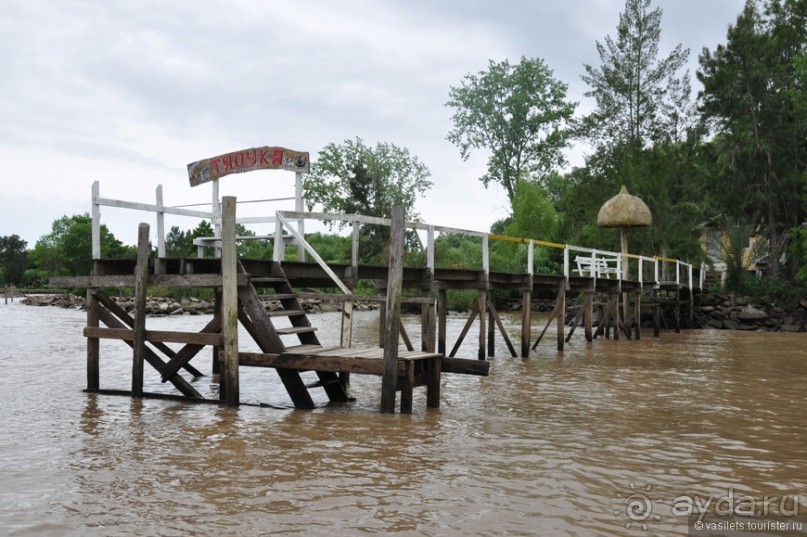 Через весь мир в Антарктику
