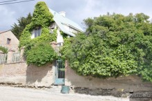 Случайно в Пунта-Аренасе...