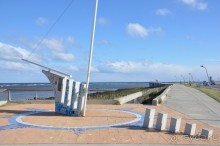 Случайно в Пунта-Аренасе...