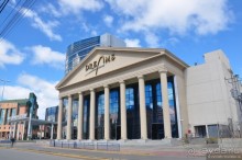 Случайно в Пунта-Аренасе...