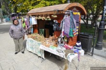 Случайно в Пунта-Аренасе...