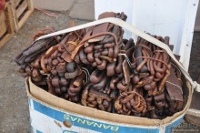 Случайно в Пунта-Аренасе...